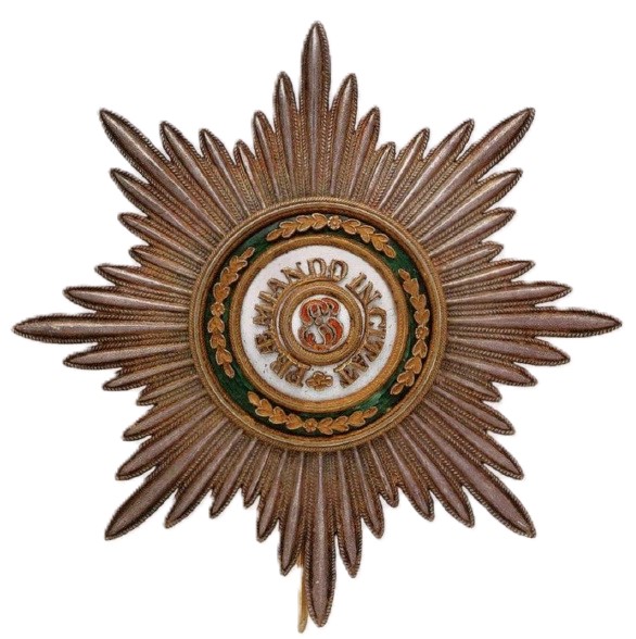Breast Star of St.Stanislaus Order with Year Mark 1864.jpg