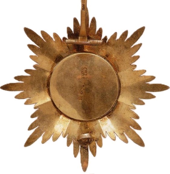 Breast Star of St.Stanislaus  Order with Year Mark 1864.jpg