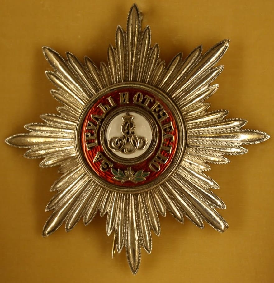 Breast star of the  Order of St. Alexander Nevsky.jpg