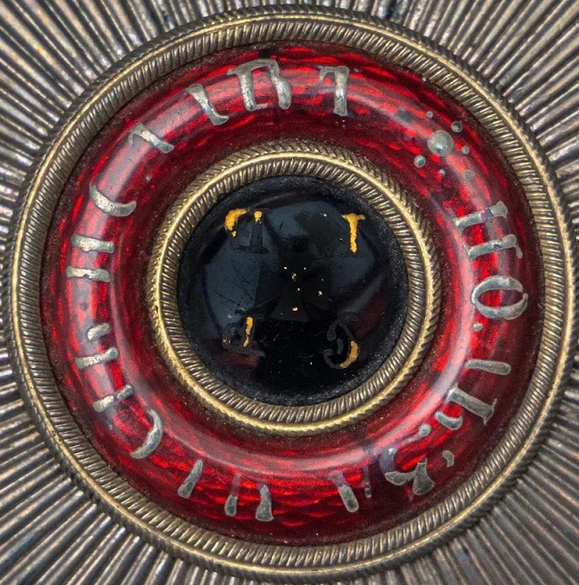 Breast Star of the Order of St. Vladimir of  General  Nikolai Alekseevich Tuchkov.jpg