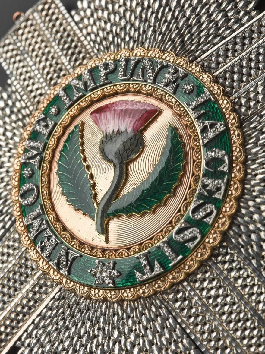 Breast star of the Order of the Thistle from the collection of National Museum of Scotland.jpg