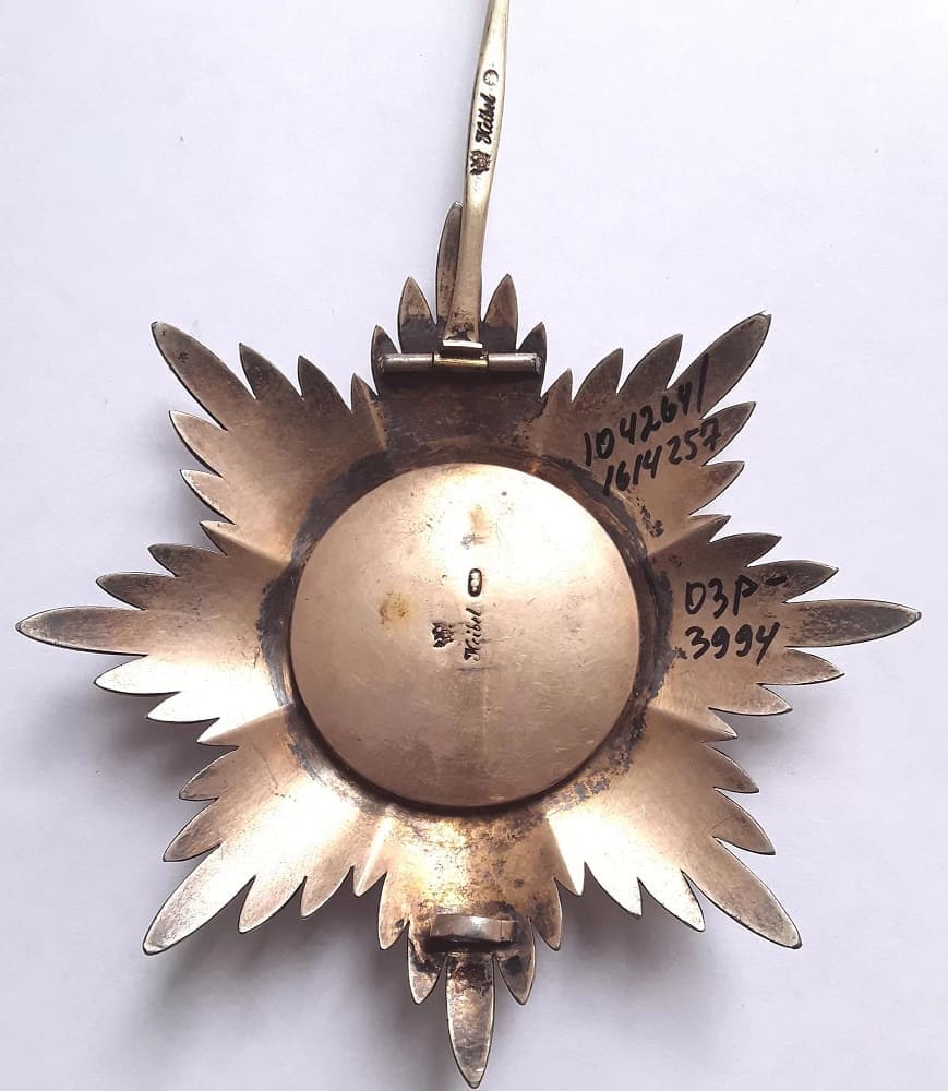 Breast star of the White  Eagle order.jpg