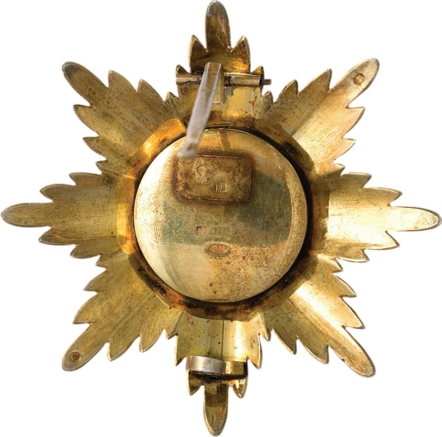 Breast star of the White Eagle order made by Eduard ВД.jpg
