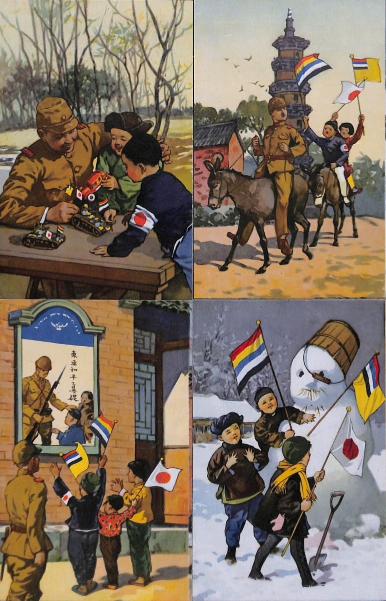 Bright Future of East Asia  Manchukuo Poscard.jpg