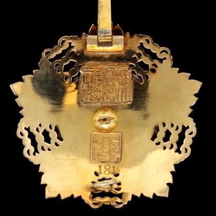 Brilliant Jade  Order breast star 181.jpg