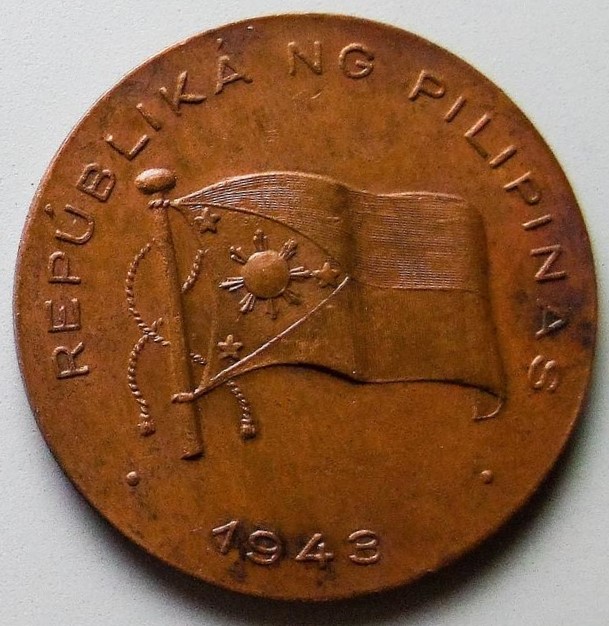 Bronze Jose Laurel Medal, 1943.jpg