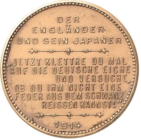Bronze  medal.jpg