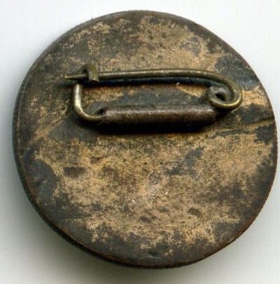 Building of the East Asian New  Order Badge.jpg