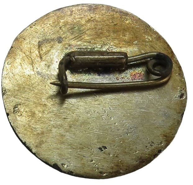 Building of the East Asian New  Order Badge 建設東亜新秩序章.jpg
