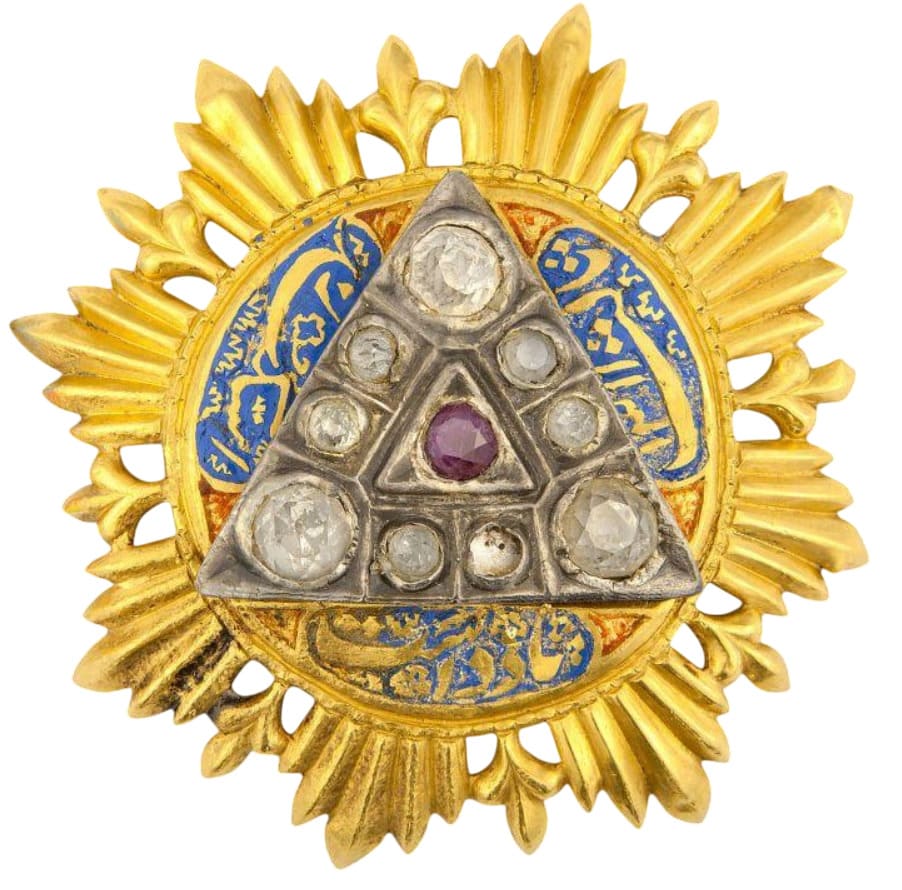 Bukhara Order of Iskander-Salis.jpg
