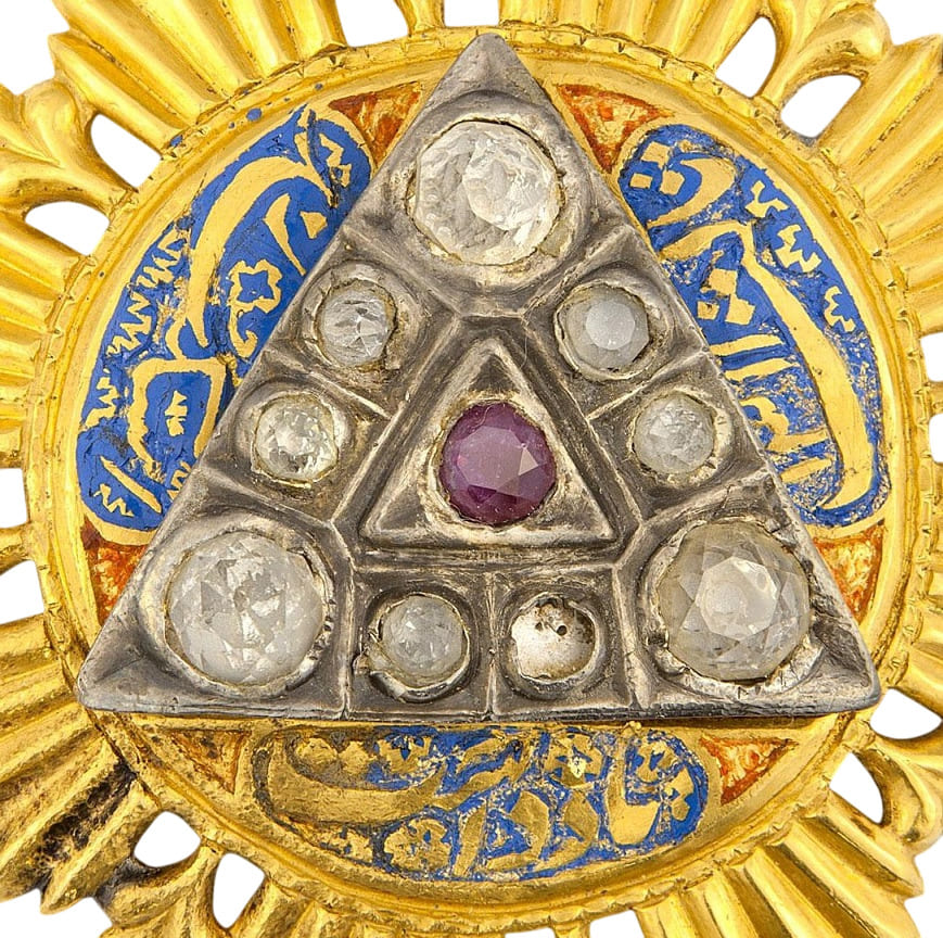 Bukhara Order  of Iskander-Salis.jpg