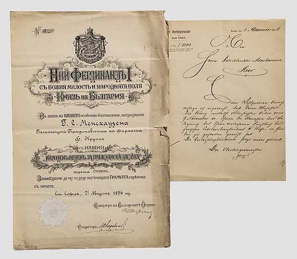 Bulgarian Oder of Civil Merit with Crown---.jpg