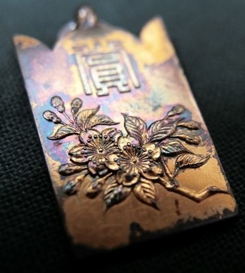 Butoku Kai Award  Gold Medal 大日本武徳會 金賞牌.jpg