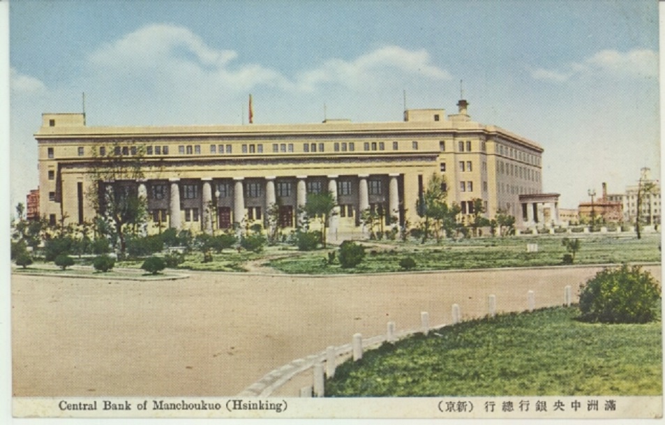 ca. October 1940.jpg