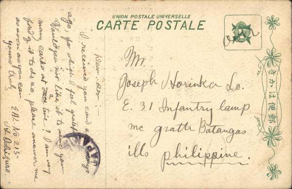 card01009_bk.jpg