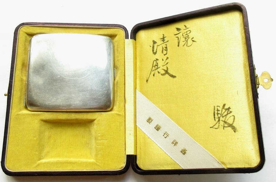 Case interior.jpg