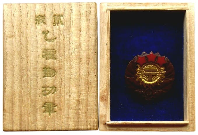 Case interior.jpg