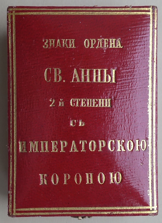 Case..jpg