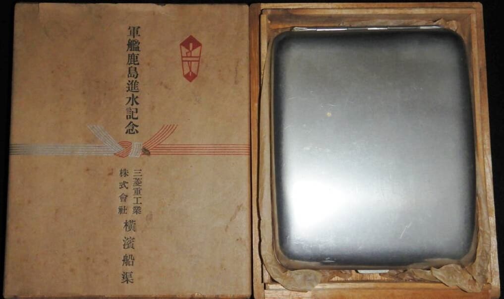 Case..jpg