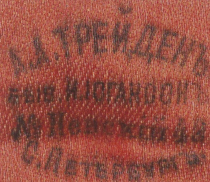case label.jpg