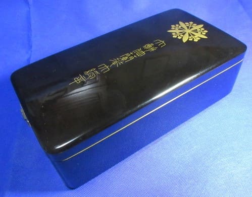 Case of Grand  Order of the Orchid Blossom.jpg