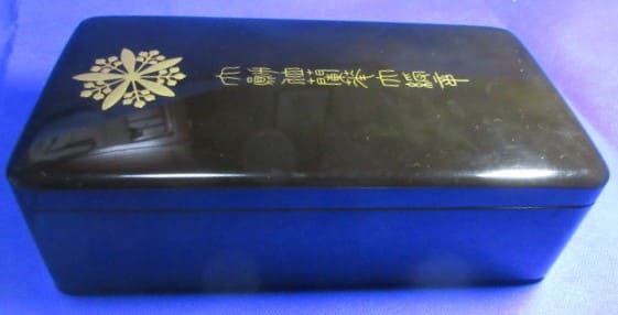 Case  of Grand Order of the Orchid Blossom.jpg