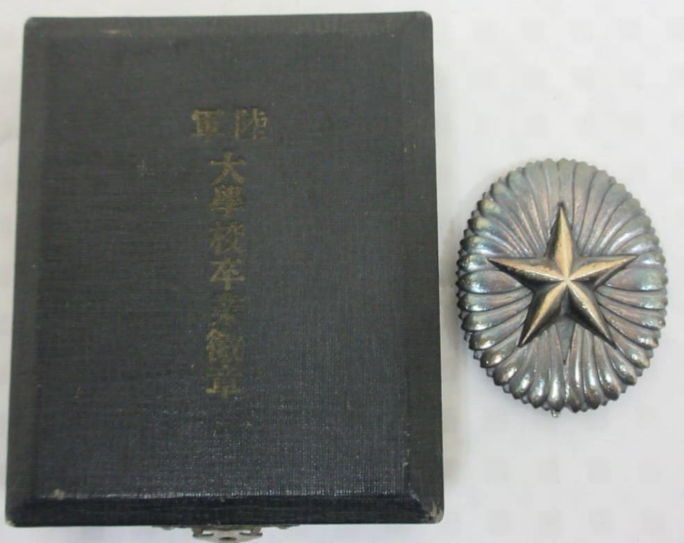 Case with a badge.jpg