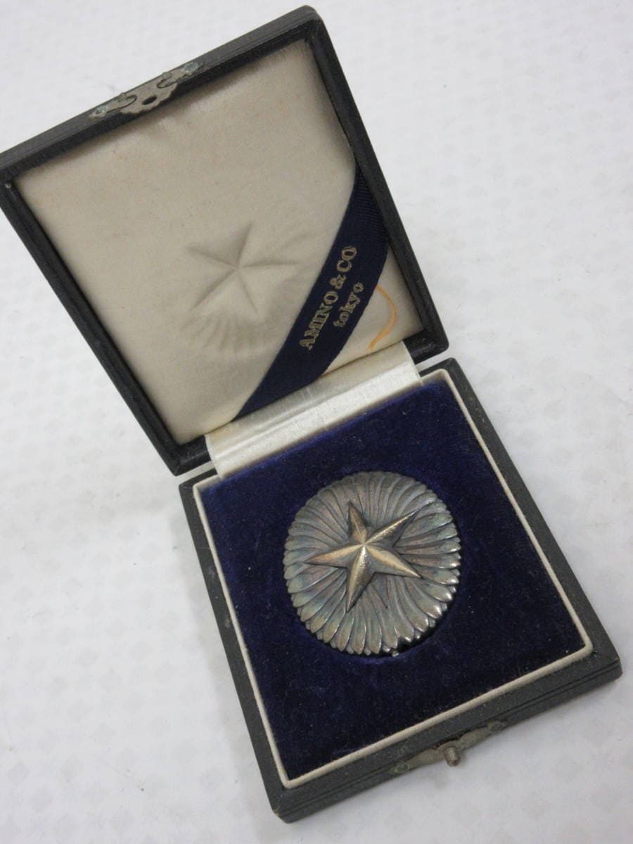 Case with a label.jpg