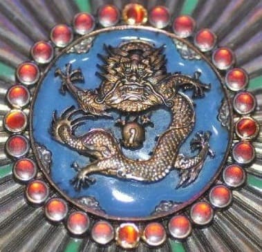 Cased Order of the_Illustrious Dragon.jpg