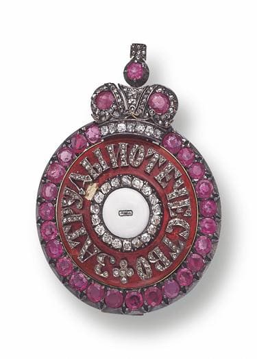 Central medallion for a diamond breast star of the order of St. Alexander Nevsky.jpg
