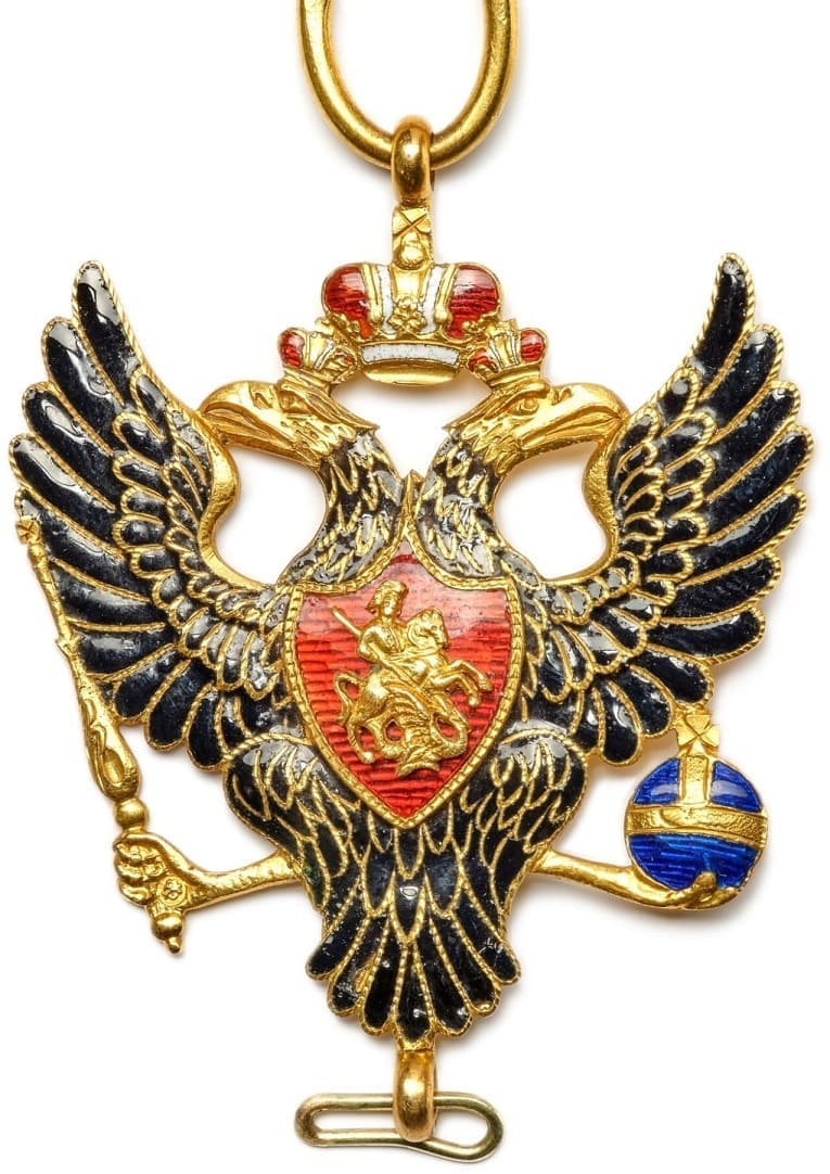 Цепь ордена  андрея первозванного мастерской панаш.jpg
