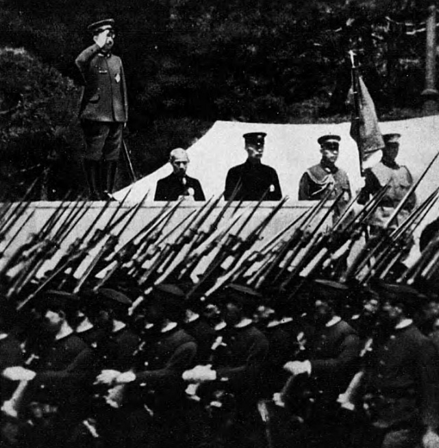 ceremony was held in Kōkyogaien Square in Tokyo.jpg