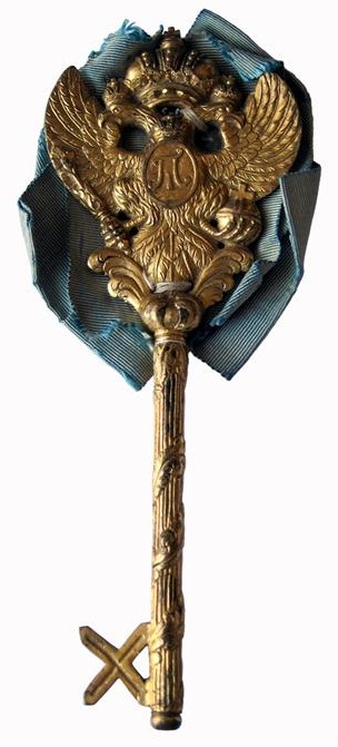 chamberlain key.jpg