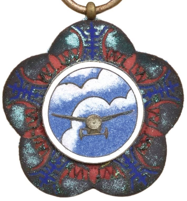 Chiang Kai-shek's 50th Birthday Сongratulationary Commemorative  Medal.jpg
