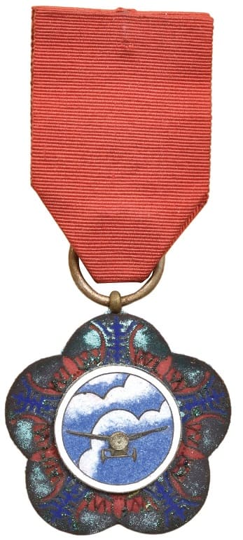 Chiang Kai-shek's 50th Birthday  Сongratulationary Commemorative Medal.jpg