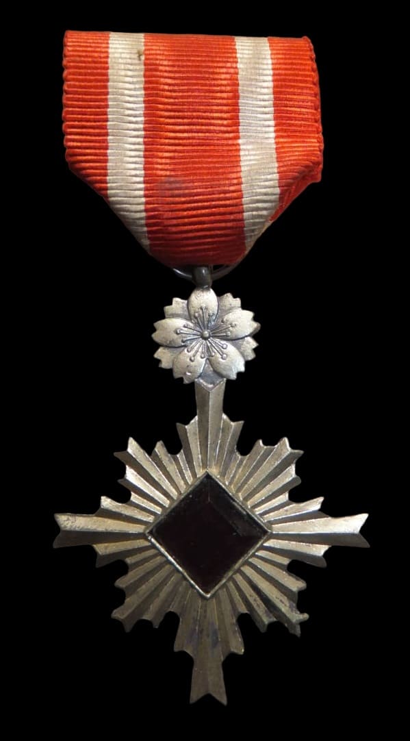Chiisagata District Martial Arts Association  Medal.jpg