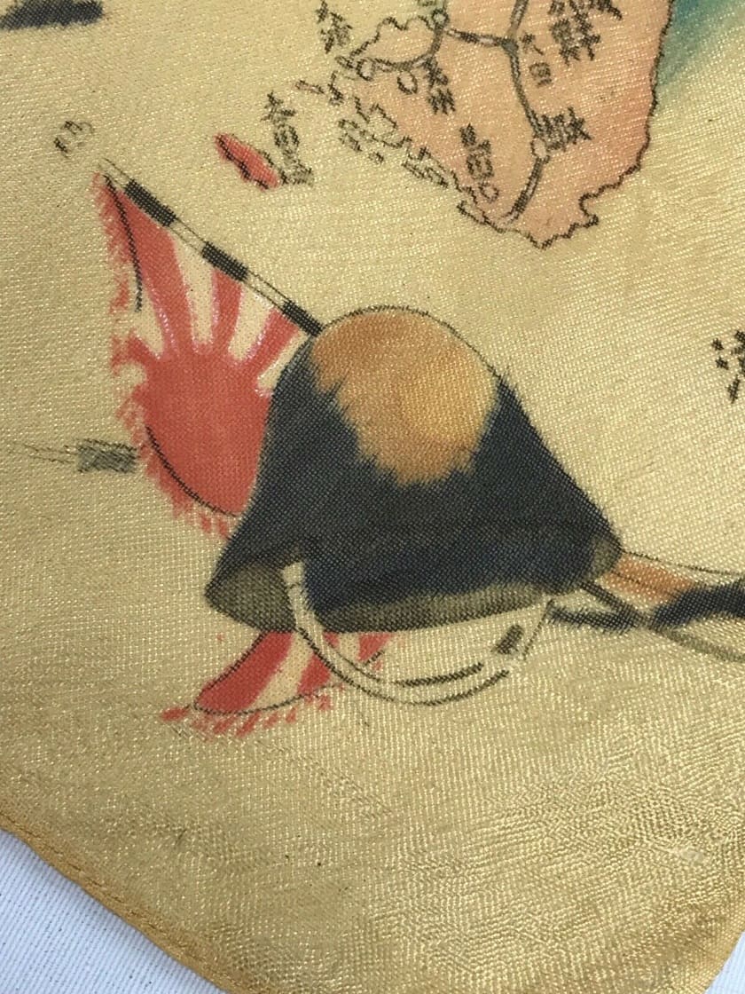 China  Incident  Commemorative Furoshiki.jpg
