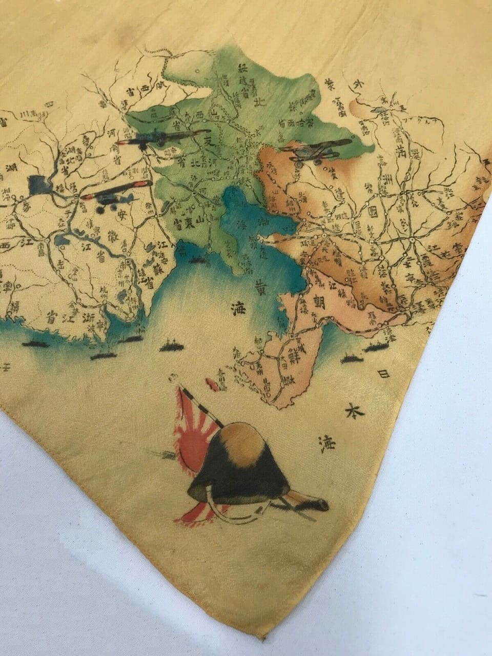 China Incident Commemorative  Furoshiki.jpg