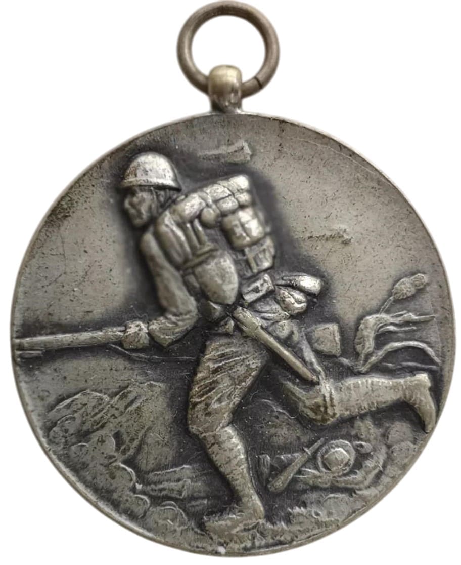 China Incident Commemorative Watch Fob.jpg