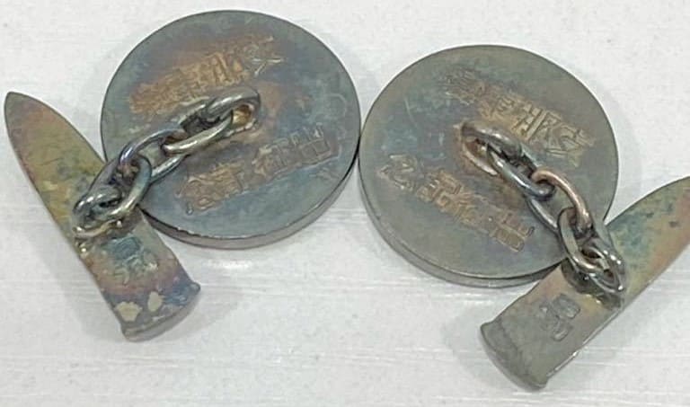 China  Incident Dispatch Commemorative Cufflinks.jpg