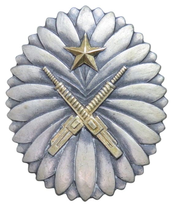 China Incident Dispatch Commemorative Machine Gun Watch Fob.jpg