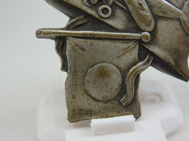 China Incident Good Luck  Charm.jpg