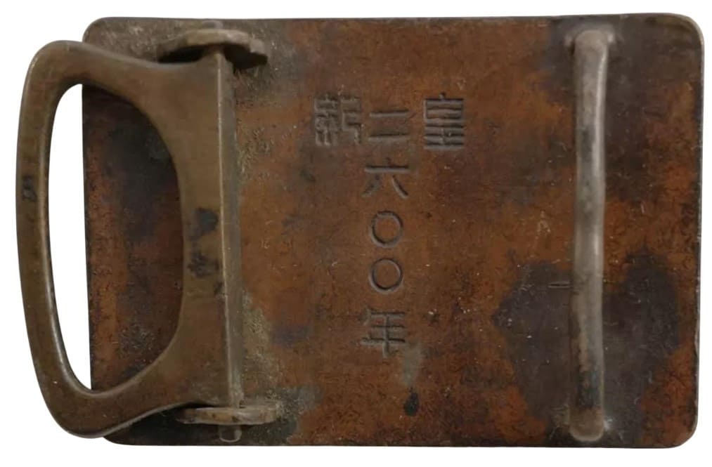 支那事變北支宣撫班 China Incident North China Senbu-han Team.jpg