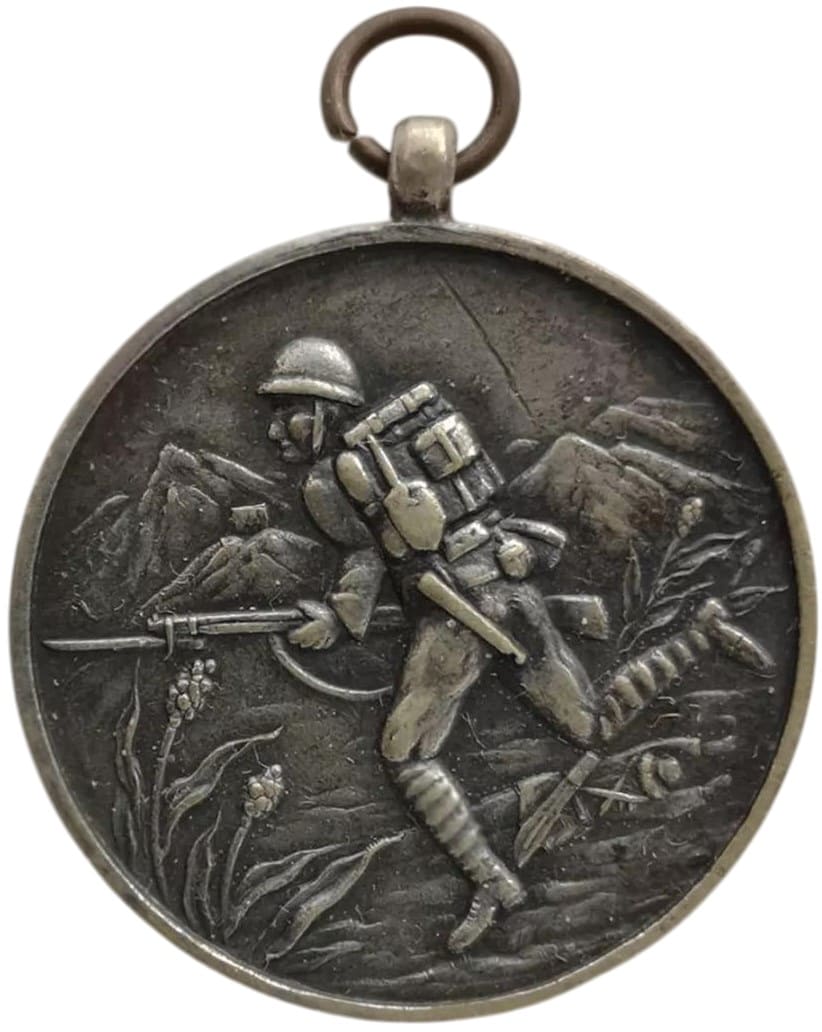 支那事變従軍記念   China Incident  Service Commemorative.jpg