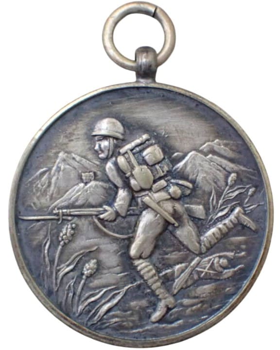 China Incident Service Commemorative Watch Fob.jpg