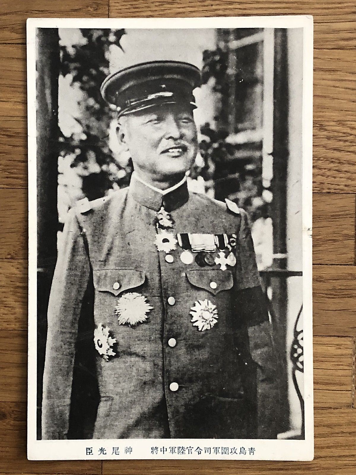 China-Old-Postcard-Tsingtau-Catured-German-Japan-War.jpg