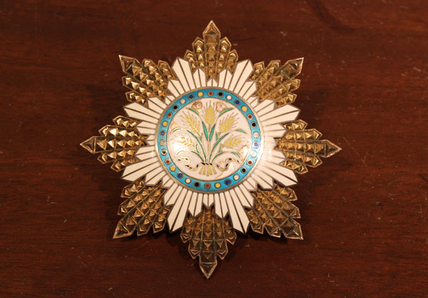 Chinese Golden Grain order.jpg