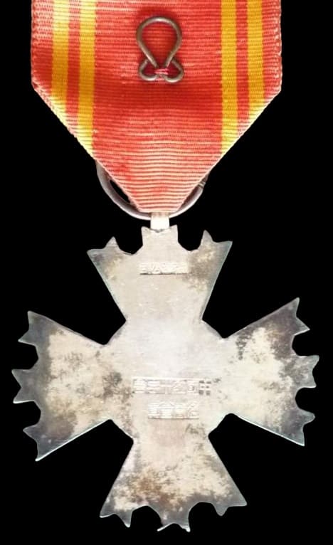 Chinese  Red Cross Society Honorary Member's Order.jpg