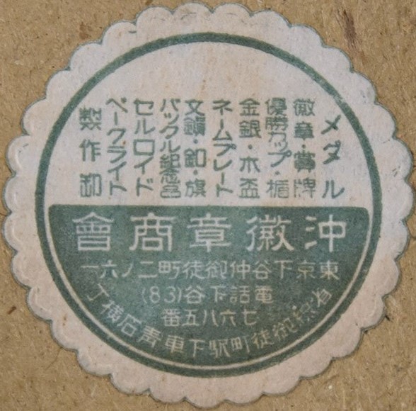 ci19_2760_1.jpg