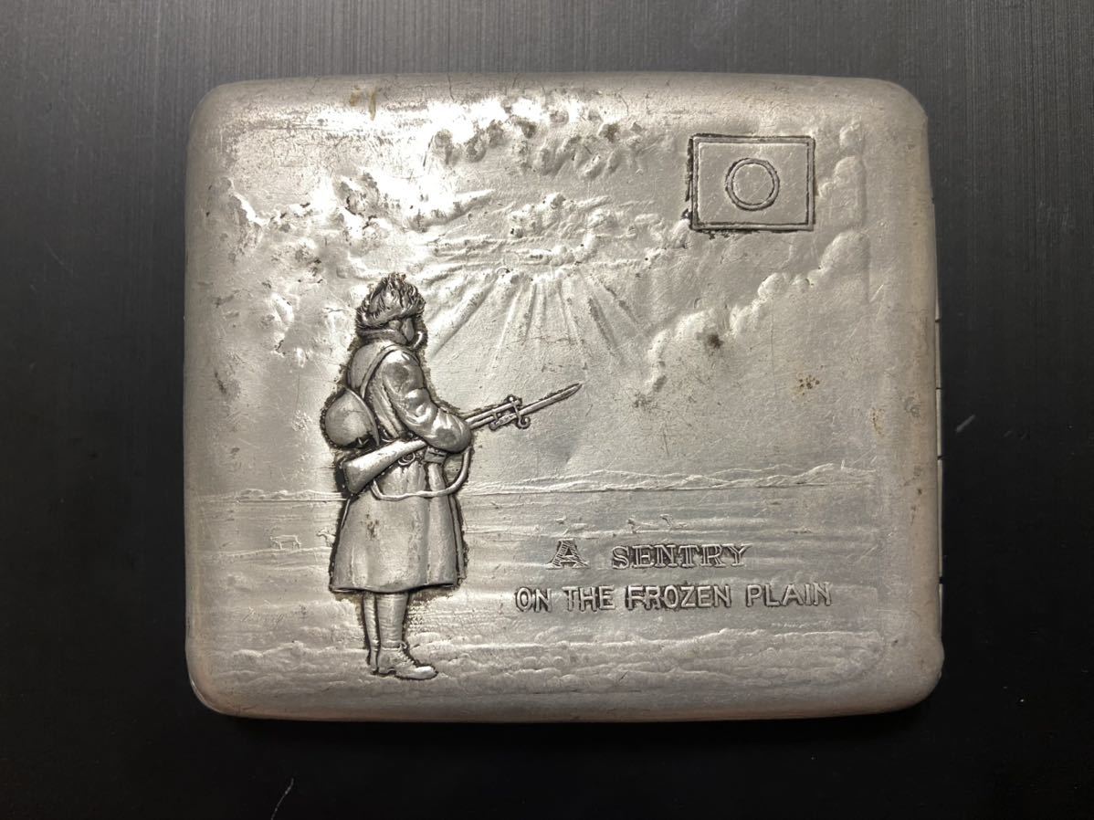 Cigarette case A Sentry on the Fozen Plain.jpg